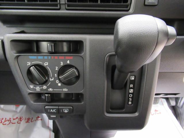 ハイゼットカーゴ デラックス　４ＷＤ　ＣＤチューナー　両側スライドドア　オートライト　キーレスエントリー　アイドリングストップ　衝突被害軽減システム　レーンアシスト　オートマチックハイビーム　ティーゼットデオプラス（19枚目）