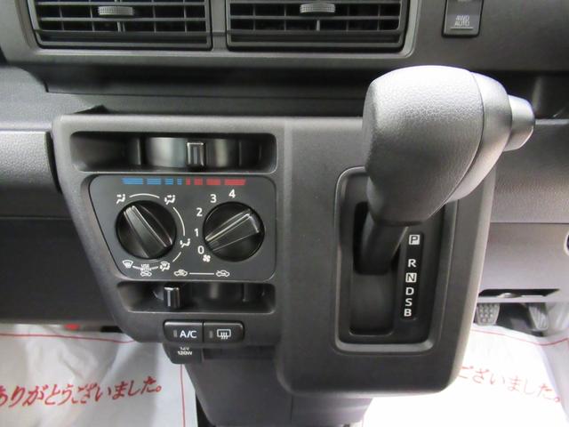 ハイゼットカーゴ デラックス　４ＷＤ　ＡＭ／ＦＭラジオ　両側スライドドア　オートライト　キーレスエントリー　アイドリングストップ　衝突被害軽減システム　レーンアシスト　オートマチックハイビーム　ティーゼットデオプラス（19枚目）