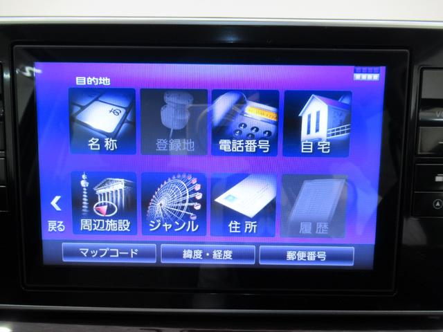 キャスト スタイルG VS SA3 シートヒーター オートライト キーフリー アイドリングストップ パノラマモニター ナビ ドライブレコーダー USB入力端子 Bluetooth ティーゼットデオプラス(29枚目)