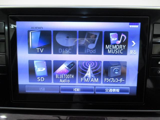 キャスト スタイルG VS SA3 シートヒーター オートライト キーフリー アイドリングストップ パノラマモニター ナビ ドライブレコーダー USB入力端子 Bluetooth ティーゼットデオプラス(30枚目)