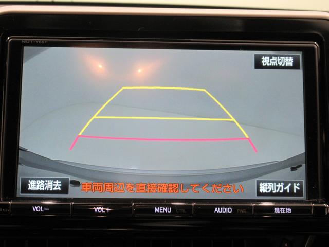 Ｃ－ＨＲ Ｇ　オートライト　キーフリー　電動格納式ドアミラー　エアコン　パワーステアリング　パワーウィンドウ　運転席エアバッグ　ＡＢＳ　ティーゼットデオプラス（17枚目）