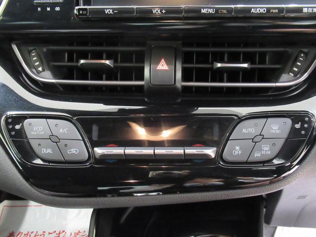 Ｃ－ＨＲ Ｇ　オートライト　キーフリー　電動格納式ドアミラー　エアコン　パワーステアリング　パワーウィンドウ　運転席エアバッグ　ＡＢＳ　ティーゼットデオプラス（23枚目）