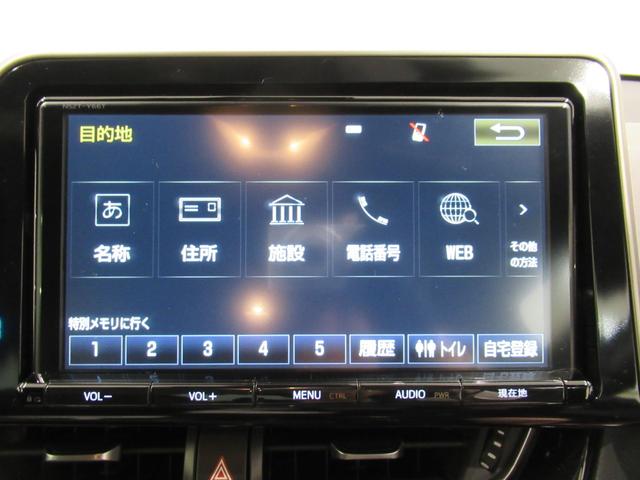 Ｃ－ＨＲ Ｇ　オートライト　キーフリー　電動格納式ドアミラー　エアコン　パワーステアリング　パワーウィンドウ　運転席エアバッグ　ＡＢＳ　ティーゼットデオプラス（27枚目）