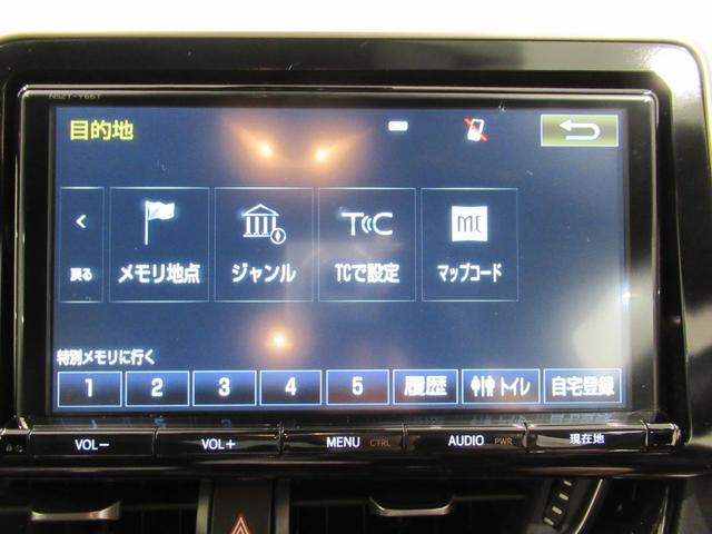 Ｃ－ＨＲ Ｇ　オートライト　キーフリー　電動格納式ドアミラー　エアコン　パワーステアリング　パワーウィンドウ　運転席エアバッグ　ＡＢＳ　ティーゼットデオプラス（28枚目）