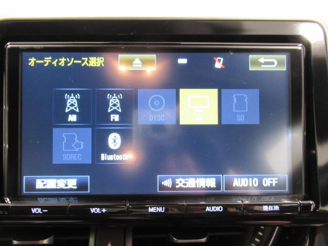 Ｃ－ＨＲ Ｇ　オートライト　キーフリー　電動格納式ドアミラー　エアコン　パワーステアリング　パワーウィンドウ　運転席エアバッグ　ＡＢＳ　ティーゼットデオプラス（29枚目）