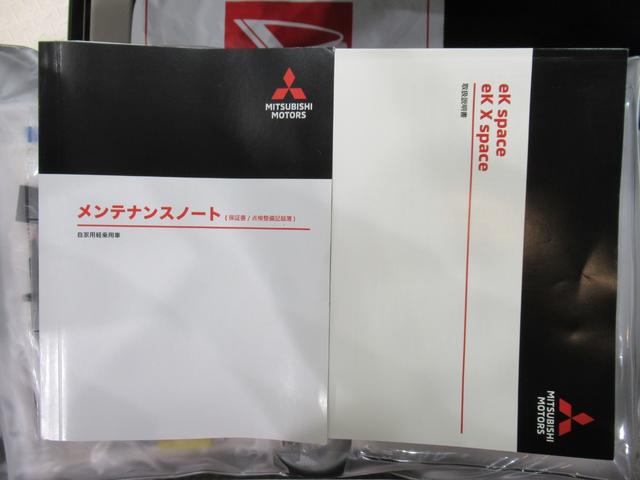 ｅＫスペース Ｍ　両側スライドドア　オートライト　キーレスエントリー　電動格納式ドアミラー　エアコン　パワーステアリング　パワーウィンドウ　運転席エアバッグ　ＡＢＳ　ティーゼットデオプラス（34枚目）