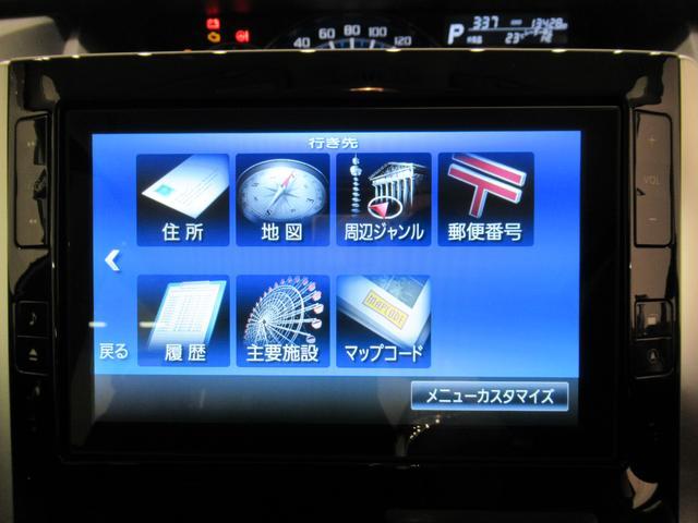 タント カスタムX SA 両側パワースライドドア オートライト キーフリー アイドリングストップ 電動格納式ドアミラー 衝突被害軽減システム エアコン パワーステアリング パワーウィンドウ 運転席エアバッグ ABS(25枚目)