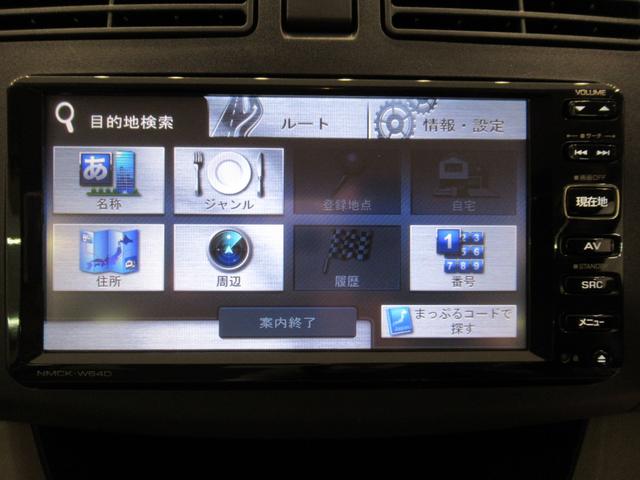 ムーヴ Ｘ　ＳＡ　オートライト　キーフリー　アイドリングストップ　電動格納式ドアミラー　衝突被害軽減システム　エアコン　パワーステアリング　パワーウィンドウ　運転席エアバッグ　ＡＢＳ　ティーゼットデオプラス（20枚目）