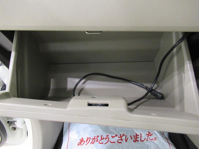 ムーヴ Ｘ　ＳＡ　オートライト　キーフリー　アイドリングストップ　電動格納式ドアミラー　衝突被害軽減システム　エアコン　パワーステアリング　パワーウィンドウ　運転席エアバッグ　ＡＢＳ　ティーゼットデオプラス（22枚目）