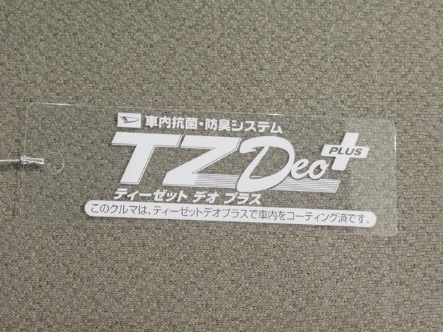 ムーヴ Ｘ　ＳＡ　オートライト　キーフリー　アイドリングストップ　電動格納式ドアミラー　衝突被害軽減システム　エアコン　パワーステアリング　パワーウィンドウ　運転席エアバッグ　ＡＢＳ　ティーゼットデオプラス（46枚目）