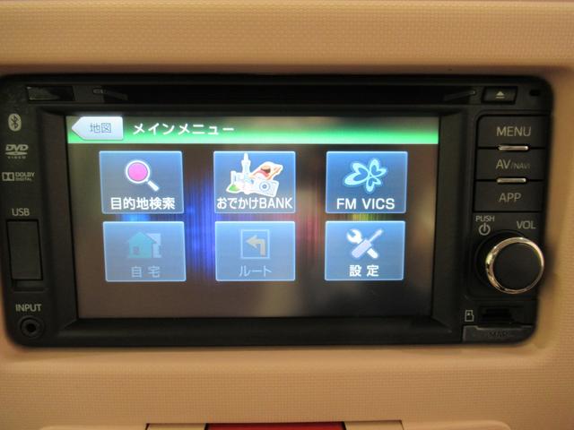 ミラココア ココアプラスＸスマートセレクションＳＮ　キーフリー　アイドリングストップ　電動格納式ドアミラー　エアコン　パワーステアリング　パワーウィンドウ　運転席エアバッグ　ＡＢＳ　ティーゼットデオプラス（23枚目）