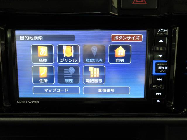 アトレーワゴン カスタムターボRS SA3 両側スライドドア オートライト キーレスエントリー アイドリングストップ バックモニター ナビ ドライブレコーダー USB入力端子 USB入力端子 Bluetooth ティーゼットデオプラス(25枚目)