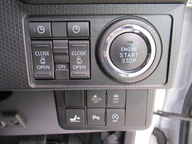 タント カスタムＸスタイルセレクション　シートヒーター　両側パワースライドドア　オートライト　キーフリー　アイドリングストップ　バックモニター　ナビ　ドライブレコーダー　ＵＳＢ入力端子　Ｂｌｕｅｔｏｏｔｈ　ティーゼットデオプラス（15枚目）