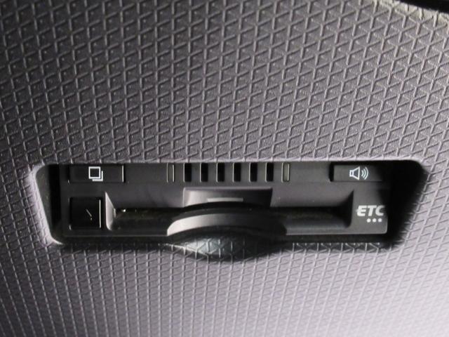 タント カスタムＸスタイルセレクション　シートヒーター　両側パワースライドドア　オートライト　キーフリー　アイドリングストップ　バックモニター　ナビ　ドライブレコーダー　ＵＳＢ入力端子　Ｂｌｕｅｔｏｏｔｈ　ティーゼットデオプラス（20枚目）