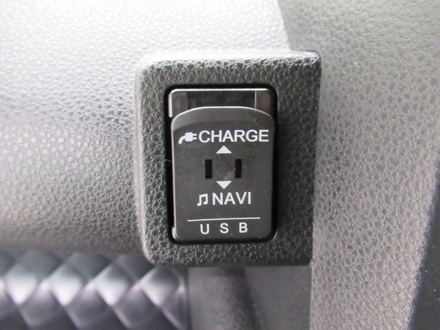 タント カスタムＸスタイルセレクション　シートヒーター　両側パワースライドドア　オートライト　キーフリー　アイドリングストップ　バックモニター　ナビ　ドライブレコーダー　ＵＳＢ入力端子　Ｂｌｕｅｔｏｏｔｈ　ティーゼットデオプラス（27枚目）