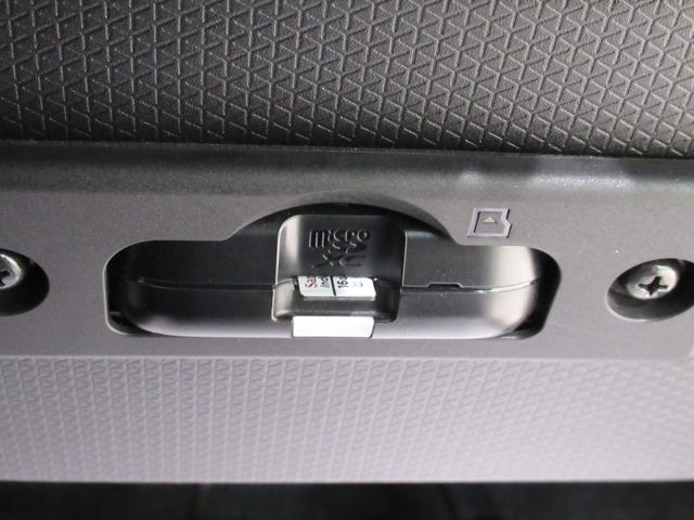 タント カスタムＸスタイルセレクション　シートヒーター　両側パワースライドドア　オートライト　キーフリー　アイドリングストップ　バックモニター　ナビ　ドライブレコーダー　ＵＳＢ入力端子　Ｂｌｕｅｔｏｏｔｈ　ティーゼットデオプラス（29枚目）