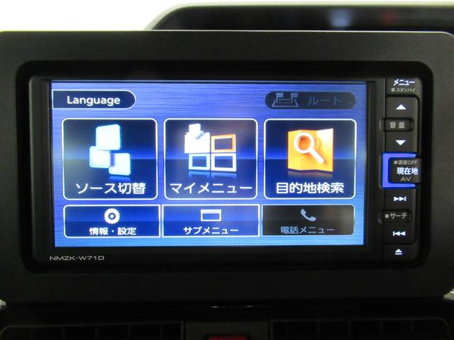 タント カスタムＸスタイルセレクション　シートヒーター　両側パワースライドドア　オートライト　キーフリー　アイドリングストップ　バックモニター　ナビ　ドライブレコーダー　ＵＳＢ入力端子　Ｂｌｕｅｔｏｏｔｈ　ティーゼットデオプラス（30枚目）