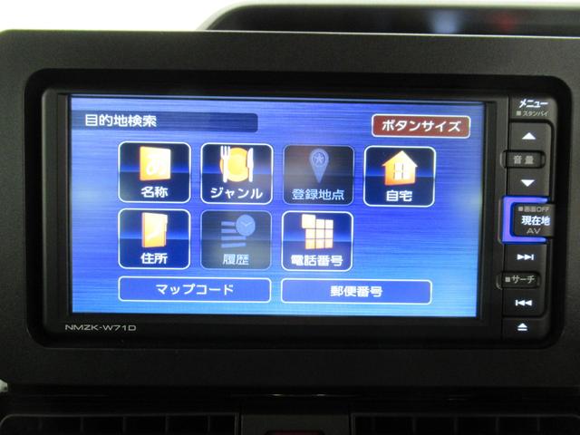 タント カスタムＸスタイルセレクション　シートヒーター　両側パワースライドドア　オートライト　キーフリー　アイドリングストップ　バックモニター　ナビ　ドライブレコーダー　ＵＳＢ入力端子　Ｂｌｕｅｔｏｏｔｈ　ティーゼットデオプラス（31枚目）
