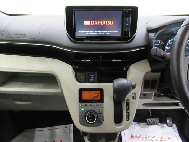 ムーヴ Ｘリミテッド２　ＳＡ３　シートヒーター　オートライト　キーフリー　アイドリングストップ　バックモニター　ナビ　ドライブレコーダー　ＵＳＢ入力端子　Ｂｌｕｅｔｏｏｔｈ　ティーゼットデオプラス（15枚目）