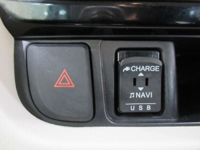 ムーヴ Ｘリミテッド２　ＳＡ３　シートヒーター　オートライト　キーフリー　アイドリングストップ　バックモニター　ナビ　ドライブレコーダー　ＵＳＢ入力端子　Ｂｌｕｅｔｏｏｔｈ　ティーゼットデオプラス（19枚目）