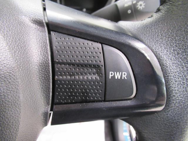 ムーヴ Ｘリミテッド２　ＳＡ３　シートヒーター　オートライト　キーフリー　アイドリングストップ　バックモニター　ナビ　ドライブレコーダー　ＵＳＢ入力端子　Ｂｌｕｅｔｏｏｔｈ　ティーゼットデオプラス（23枚目）