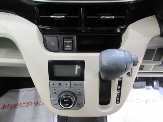 ムーヴ Ｘリミテッド２　ＳＡ３　シートヒーター　オートライト　キーフリー　アイドリングストップ　バックモニター　ナビ　ドライブレコーダー　ＵＳＢ入力端子　Ｂｌｕｅｔｏｏｔｈ　ティーゼットデオプラス（24枚目）