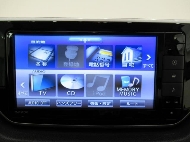 ムーヴ Ｘリミテッド２　ＳＡ３　シートヒーター　オートライト　キーフリー　アイドリングストップ　バックモニター　ナビ　ドライブレコーダー　ＵＳＢ入力端子　Ｂｌｕｅｔｏｏｔｈ　ティーゼットデオプラス（26枚目）