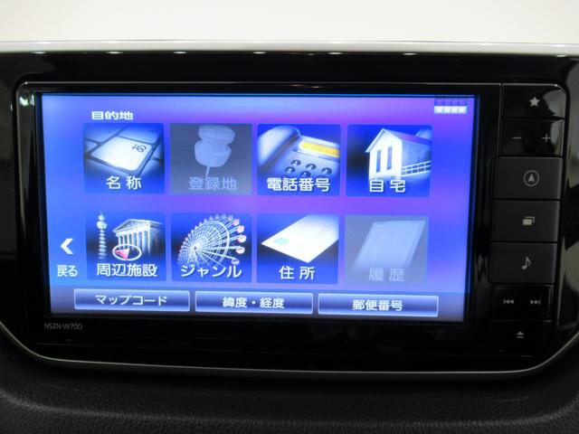 ムーヴ Ｘリミテッド２　ＳＡ３　シートヒーター　オートライト　キーフリー　アイドリングストップ　バックモニター　ナビ　ドライブレコーダー　ＵＳＢ入力端子　Ｂｌｕｅｔｏｏｔｈ　ティーゼットデオプラス（27枚目）