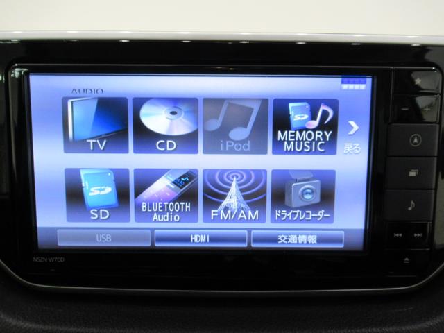 ムーヴ Ｘリミテッド２　ＳＡ３　シートヒーター　オートライト　キーフリー　アイドリングストップ　バックモニター　ナビ　ドライブレコーダー　ＵＳＢ入力端子　Ｂｌｕｅｔｏｏｔｈ　ティーゼットデオプラス（28枚目）