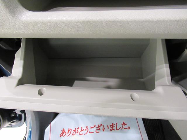 ムーヴ Ｘリミテッド２　ＳＡ３　シートヒーター　オートライト　キーフリー　アイドリングストップ　バックモニター　ナビ　ドライブレコーダー　ＵＳＢ入力端子　Ｂｌｕｅｔｏｏｔｈ　ティーゼットデオプラス（29枚目）