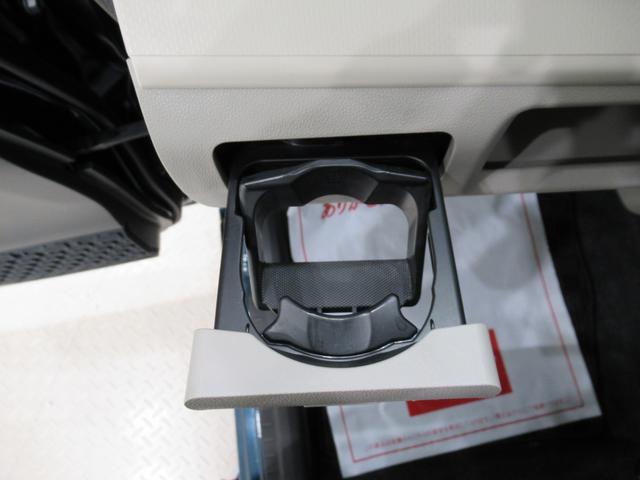 ムーヴ Ｘリミテッド２　ＳＡ３　シートヒーター　オートライト　キーフリー　アイドリングストップ　バックモニター　ナビ　ドライブレコーダー　ＵＳＢ入力端子　Ｂｌｕｅｔｏｏｔｈ　ティーゼットデオプラス（31枚目）