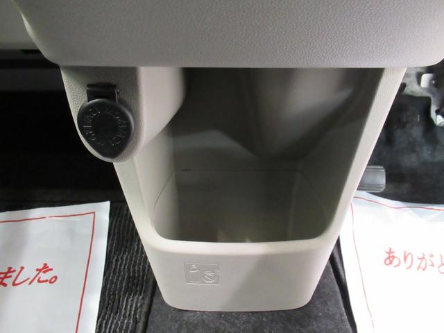 ムーヴ Ｘリミテッド２　ＳＡ３　シートヒーター　オートライト　キーフリー　アイドリングストップ　バックモニター　ナビ　ドライブレコーダー　ＵＳＢ入力端子　Ｂｌｕｅｔｏｏｔｈ　ティーゼットデオプラス（33枚目）