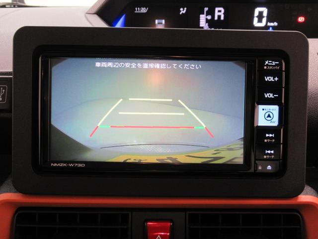 タント ファンクロスターボ シートヒーター 両側パワースライドドア オートライト キーフリー アイドリングストップ バックモニター ナビ ドライブレコーダー USB入力端子 Bluetooth ティーゼットデオプラス(18枚目)