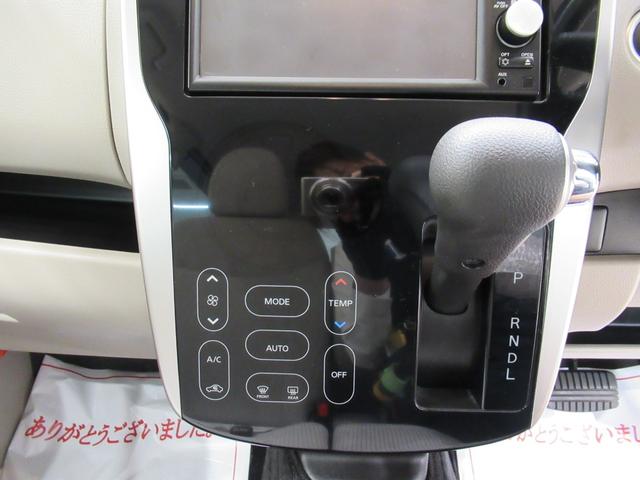 ｅＫワゴン Ｇ　キーフリー　アイドリングストップ　電動格納式ドアミラー　エアコン　パワーステアリング　パワーウィンドウ　運転席エアバッグ　ＡＢＳ　ティーゼットデオプラス（19枚目）