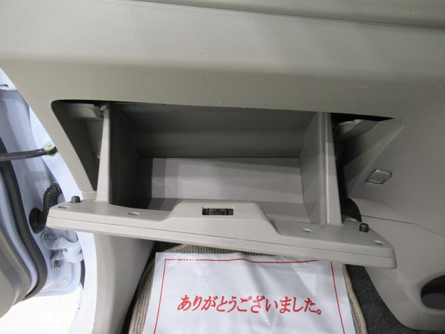 ミライース L SA キーレスエントリー アイドリングストップ CDチューナー 衝突被害軽減システム エアコン パワーステアリング パワーウィンドウ 運転席エアバッグ ABS ティーゼットデオプラス(22枚目)