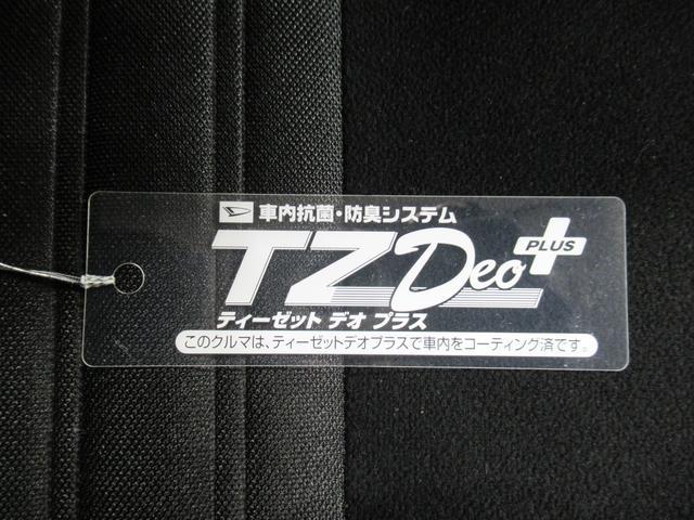 キャスト アクティバX SA2 オートライト キーフリー アイドリングストップ 電動格納式ドアミラー 衝突被害軽減システム レーンアシスト エアコン パワーステアリング パワーウィンドウ 運転席エアバッグ ABS(50枚目)