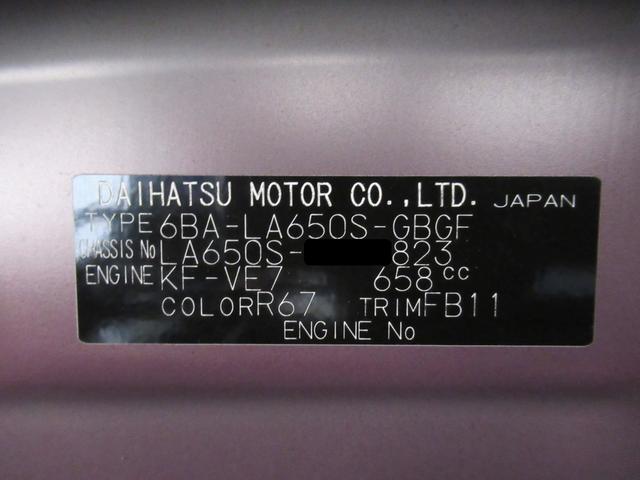 タント X シートヒーター 左側パワースライドドア オートライト キーフリー アイドリングストップ ナビ USB入力端子 Bluetooth 衝突被害軽減システム レーンアシスト オートマチックハイビーム(9枚目)
