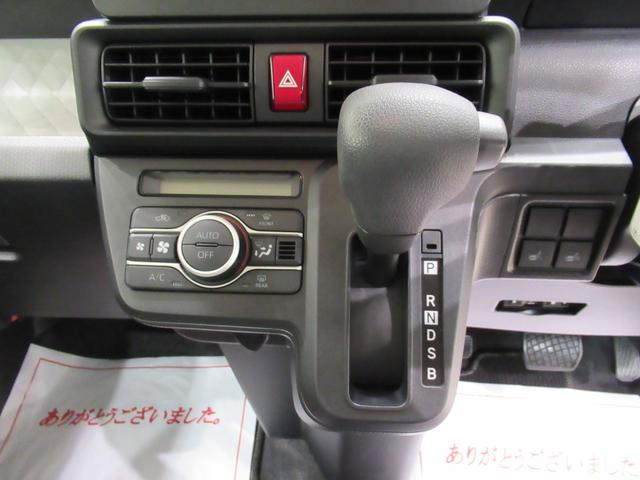 タント X シートヒーター 左側パワースライドドア オートライト キーフリー アイドリングストップ ナビ USB入力端子 Bluetooth 衝突被害軽減システム レーンアシスト オートマチックハイビーム(24枚目)