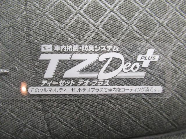 タント X シートヒーター 左側パワースライドドア オートライト キーフリー アイドリングストップ ナビ USB入力端子 Bluetooth 衝突被害軽減システム レーンアシスト オートマチックハイビーム(51枚目)