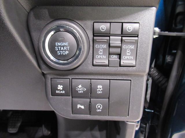 アトレー RS 4WD LEDヘッドランプ バックモニター 9インチディスプレイオーディオ 両側パワースライドドア USB入力端子 Bluetooth オートライト キーフリー アイドリングストップ(14枚目)