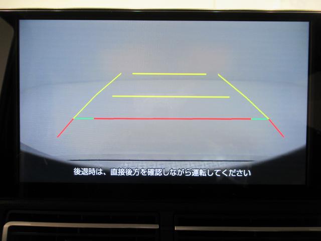 アトレー RS 4WD LEDヘッドランプ バックモニター 9インチディスプレイオーディオ 両側パワースライドドア USB入力端子 Bluetooth オートライト キーフリー アイドリングストップ(17枚目)