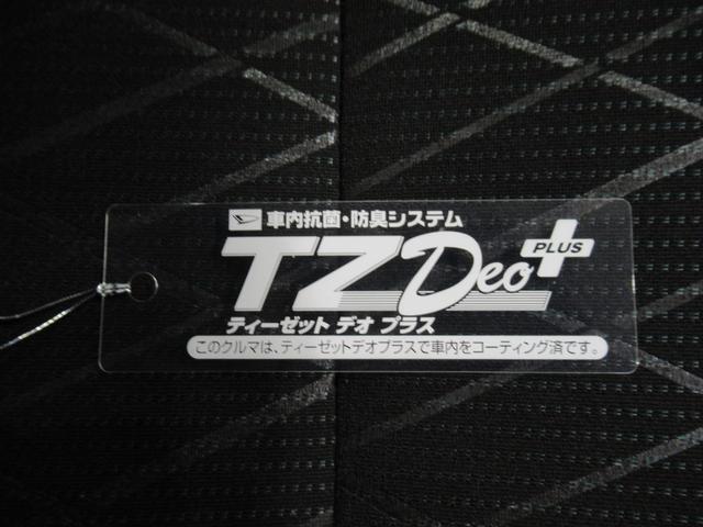 アトレー RS 4WD LEDヘッドランプ バックモニター 9インチディスプレイオーディオ 両側パワースライドドア USB入力端子 Bluetooth オートライト キーフリー アイドリングストップ(51枚目)