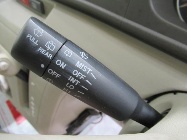 アトレーワゴン カスタムターボR 両側スライドドア キーレスエントリー CDチューナー 電動格納式ドアミラー エアコン パワーステアリング パワーウィンドウ 運転席エアバッグ ABS ティーゼットデオプラス(17枚目)