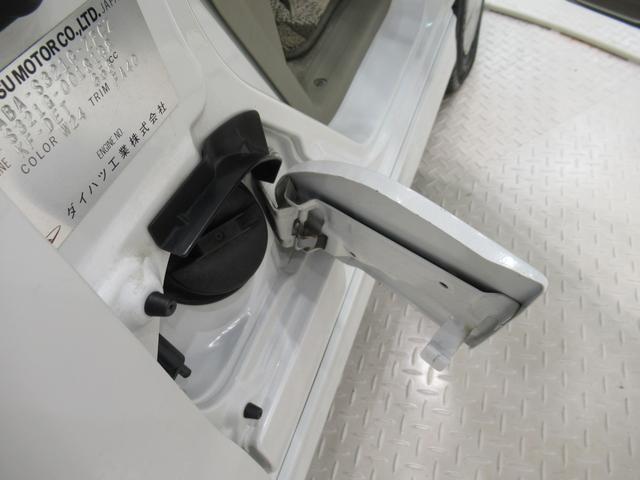 アトレーワゴン カスタムターボR 両側スライドドア キーレスエントリー CDチューナー 電動格納式ドアミラー エアコン パワーステアリング パワーウィンドウ 運転席エアバッグ ABS ティーゼットデオプラス(39枚目)