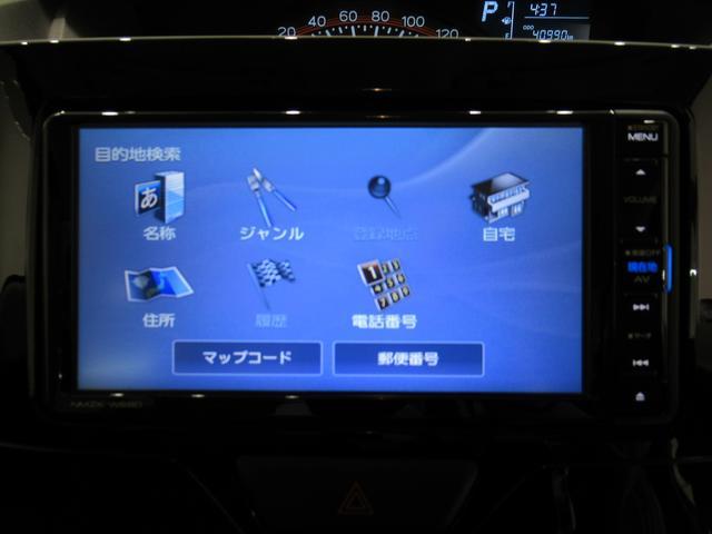 タント Xリミテッド SA3 シートヒーター 両側パワースライドドア オートライト キーフリー アイドリングストップ USB入力端子 衝突被害軽減システム レーンアシスト オートマチックハイビーム ティーゼットデオプラス(25枚目)