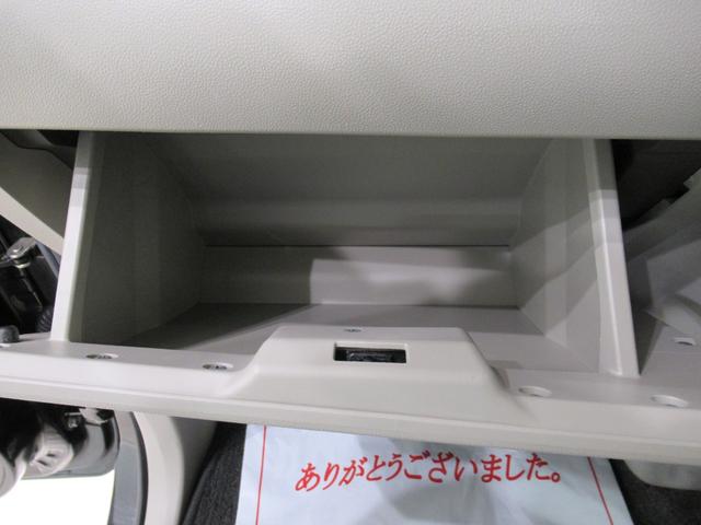 タント Xリミテッド SA3 シートヒーター 両側パワースライドドア オートライト キーフリー アイドリングストップ USB入力端子 衝突被害軽減システム レーンアシスト オートマチックハイビーム ティーゼットデオプラス(28枚目)