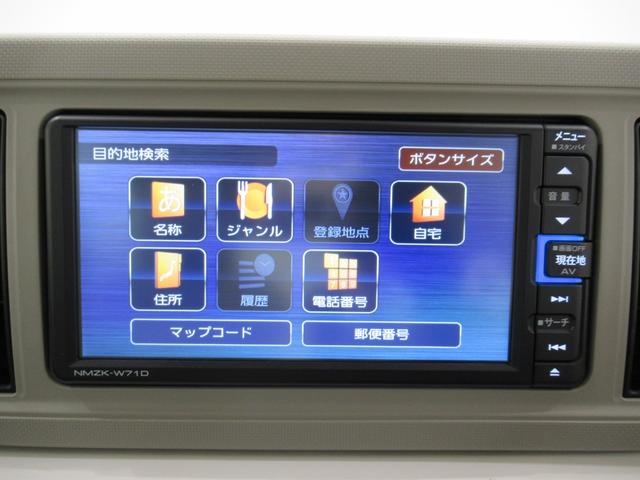 ミラトコット Gリミテッド SA3 シートヒーター オートライト キーフリー アイドリングストップ パノラマモニター ナビ ドライブレコーダー USB入力端子 Bluetooth ティーゼットデオプラス(27枚目)