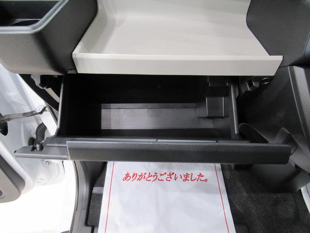 タント X 左側パワースライドドア シートヒーター USB入力端子 CDチューナー オートライト キーフリー アイドリングストップ 衝突被害軽減システム レーンアシスト オートマチックハイビーム(26枚目)