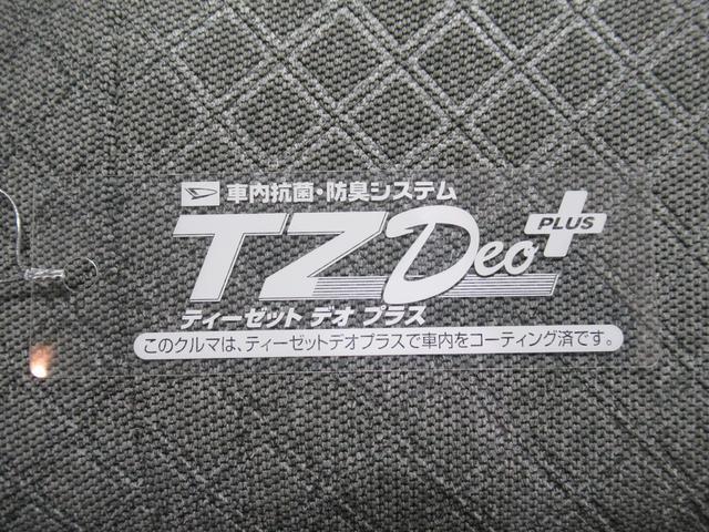 タント X 左側パワースライドドア シートヒーター USB入力端子 CDチューナー オートライト キーフリー アイドリングストップ 衝突被害軽減システム レーンアシスト オートマチックハイビーム(51枚目)