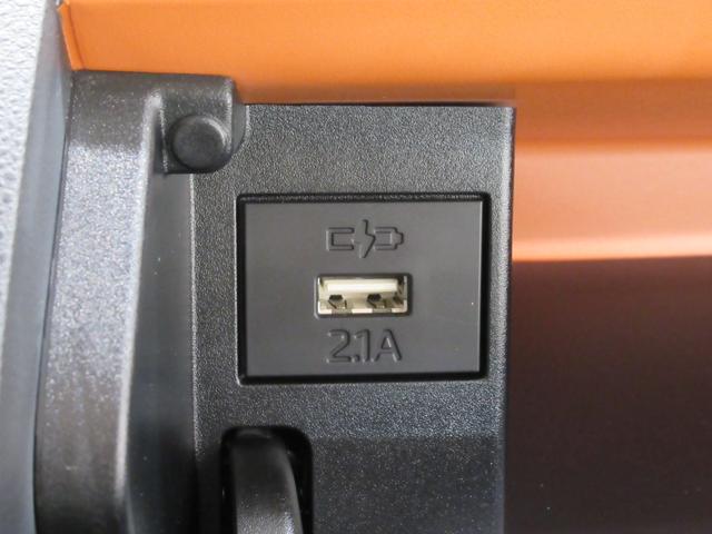 タント ファンクロス　バックモニター　９インチディスプレイオーディオ　両側パワースライドドア　シートヒーター　ＵＳＢ入力端子　Ｂｌｕｅｔｏｏｔｈ　オートライト　キーフリー　アイドリングストップ　ティーゼットデオプラス（27枚目）